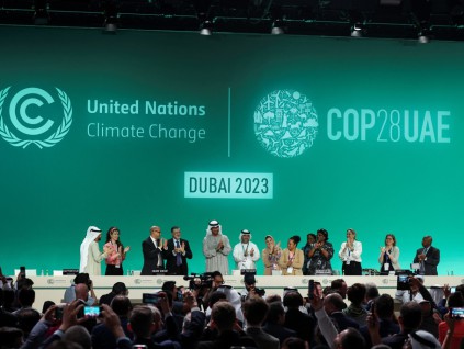 史上第一次 COP28达成推动化石燃料过渡协议