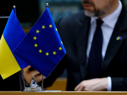 响应脱俄入欧渴望 欧盟启动乌克兰入盟谈判 现有27成员国