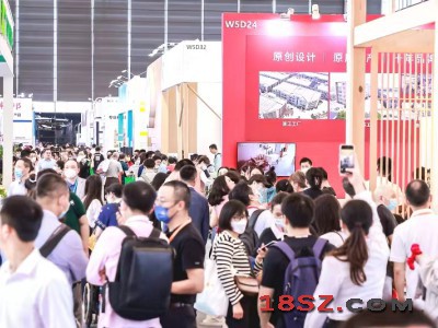 AID老博会|2024上海国际养老、康复辅具器材展览会
