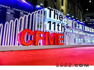 CFME2024第12届上海国际流体机械展览会