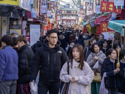 韩国2024年1月起试点实施数码游牧签证制度