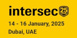 2025年中东（迪拜）国际安防设备与技术展览会
