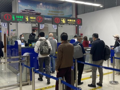 中国今年春节假期出入境人次 较去年同期增长2.8倍