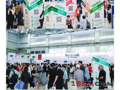 上海国际智能照明展览会时间