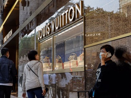 高端奢侈品销量大幅增长 LV将上调中国市场售价