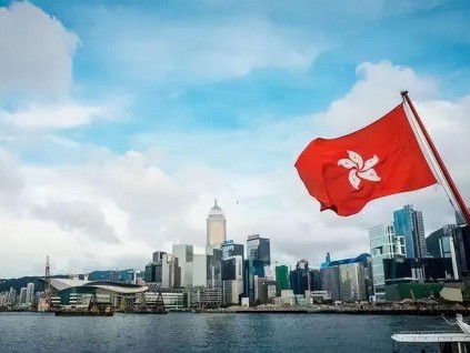 香港重启投资移民计划吸外资　投资额度至少3000万港元