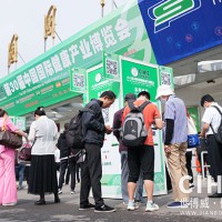 北京健康展_2025第34届中国国际健康产业博览会|健博会