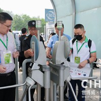 全国智慧医疗展2025北京家用医疗器械展览会