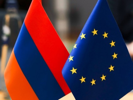 欧盟成员向亚洲国家扩张 亚美尼亚正考虑申请加入