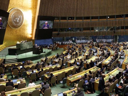 联合国大会一致通过首个全球人工智能决议