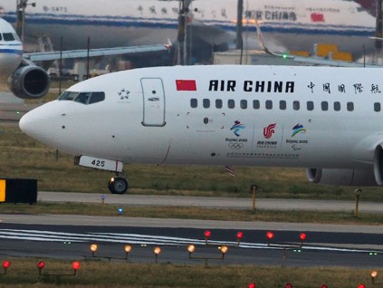 中国三大航空央企大幅减亏 拟加大恢复国际航线