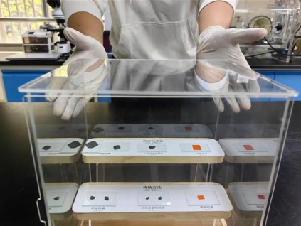 华东理工大学自主研发钙钛矿单晶芯片通用生长技术