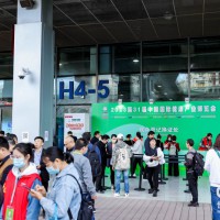 2025第34届健博会暨北京药食同源产品展会