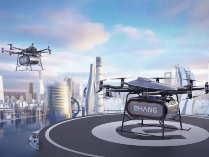 亿航智能获得全球首张「无人驾驶载人航空器」生产许可证