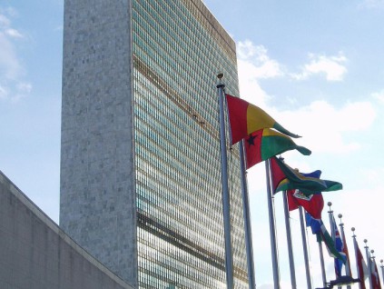 联合国吁加大资金投入推动实现可持续发展目标
