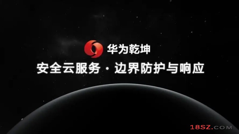 18SZ图片处理