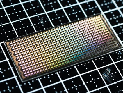 国产计算芯片「骁鸿」 刷新中国超导量子比特数量纪录