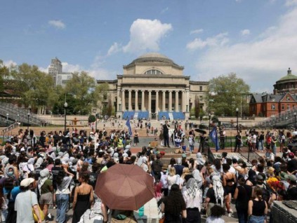 美国哥伦比亚大学开始对拒拆营地学生采取停学处分