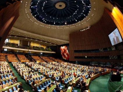 联合国大会通过巴勒斯坦入联决议 成为准会员无投票权