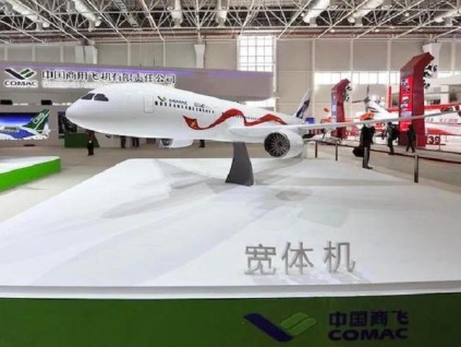 中国商飞正研发C939新型宽体客机 对标波音787和空客A350