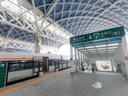 中国最长跨市地铁即将开通运营 实现大湾区一小时通勤圈
