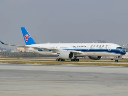 中国民航局：国际客运航班恢复至疫情前约73%