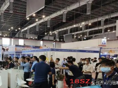 2024越南(胡志明)金属加工及焊接技术展览会