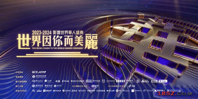 18SZ图片处理