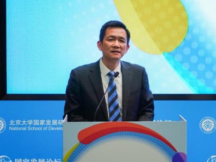 姚洋：上一轮全球化已结束 中企全球布局持续扩张