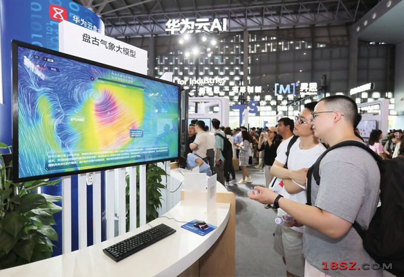 18SZ图片处理
