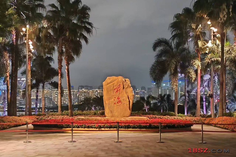 18SZ图片处理