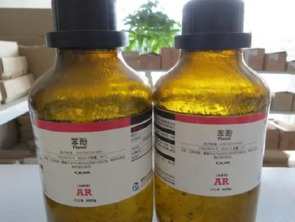 对原产自美欧韩日泰进口苯酚开展反倾销措施期终复审调查