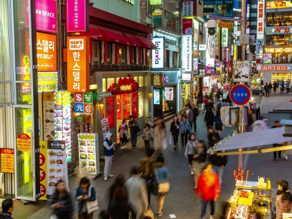韩国内需持续低迷 中小企业严重受挫 三星发全球裁员令
