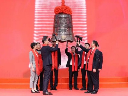 德勤：前三季A股IPO融资额降85% 出海上市企业融资额增15%