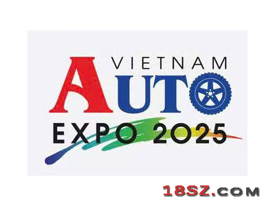 2025越南(河内)交通运输及汽车摩托车零部件展览会