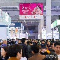 2025上海烘焙展《烘焙设备及物料展览会》