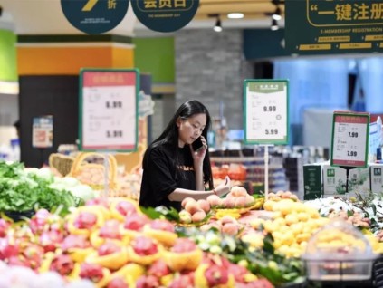 全国11月CPI上涨0.2% 各类消费商品涨跌一次看