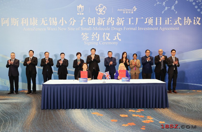 18SZ图片处理