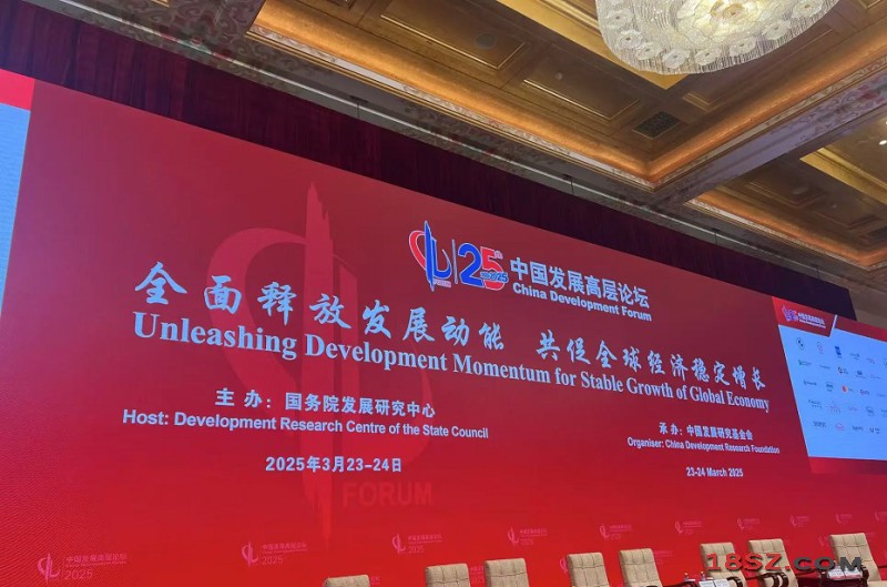 18SZ图片处理
