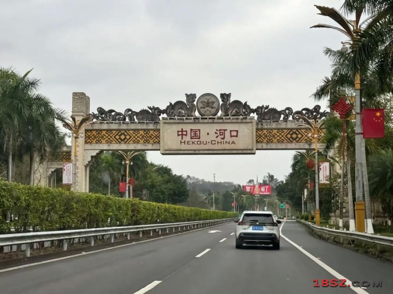 18SZ图片处理
