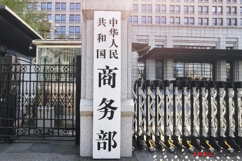 18SZ图片处理