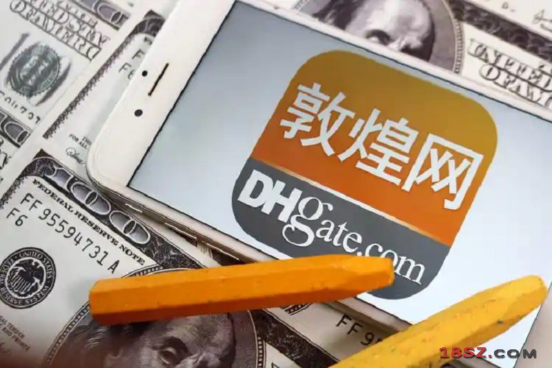18SZ图片处理