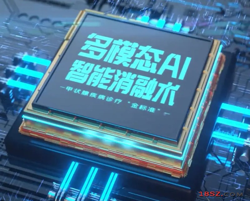 18SZ图片处理
