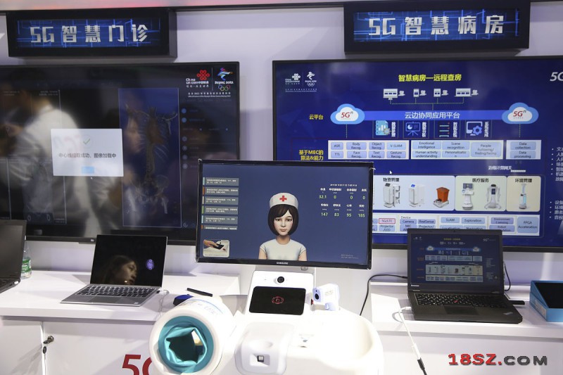 18SZ图片处理