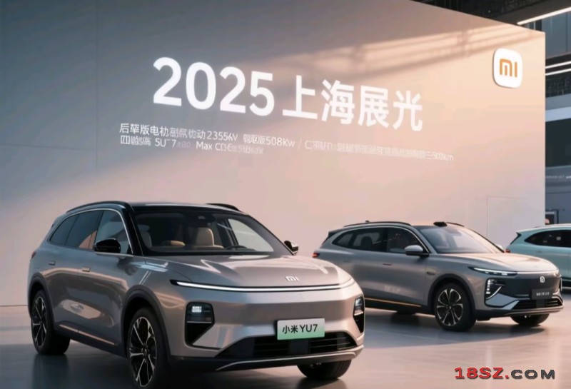 18SZ图片处理