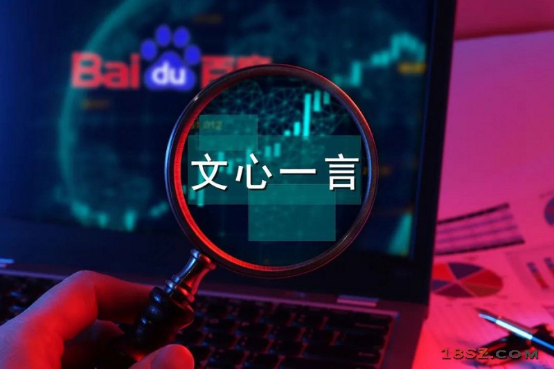 18SZ图片处理