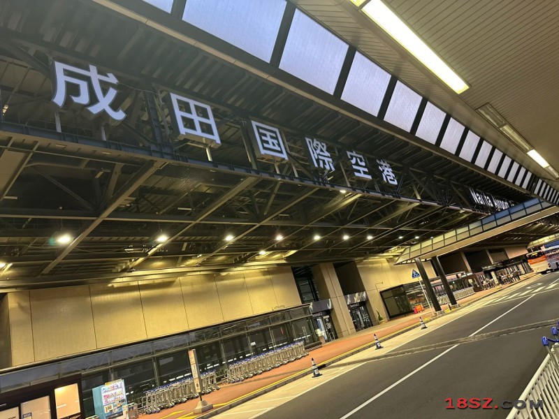 18SZ图片处理
