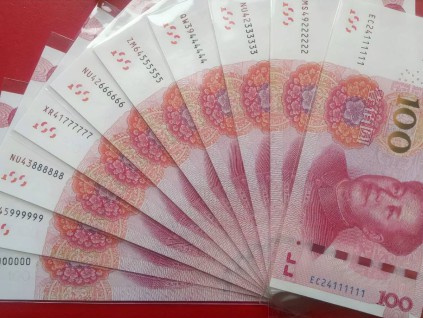 中美贸易会谈推升人民币 高盛最新升值预测出炉