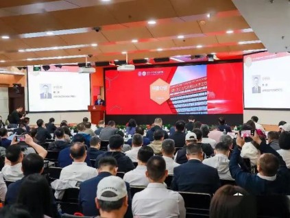 清华五道口论坛深圳召开 专家吁构建开放包容的金融体系