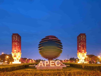 APEC联合声明：全球贸易面临挑战 今年出口将放缓